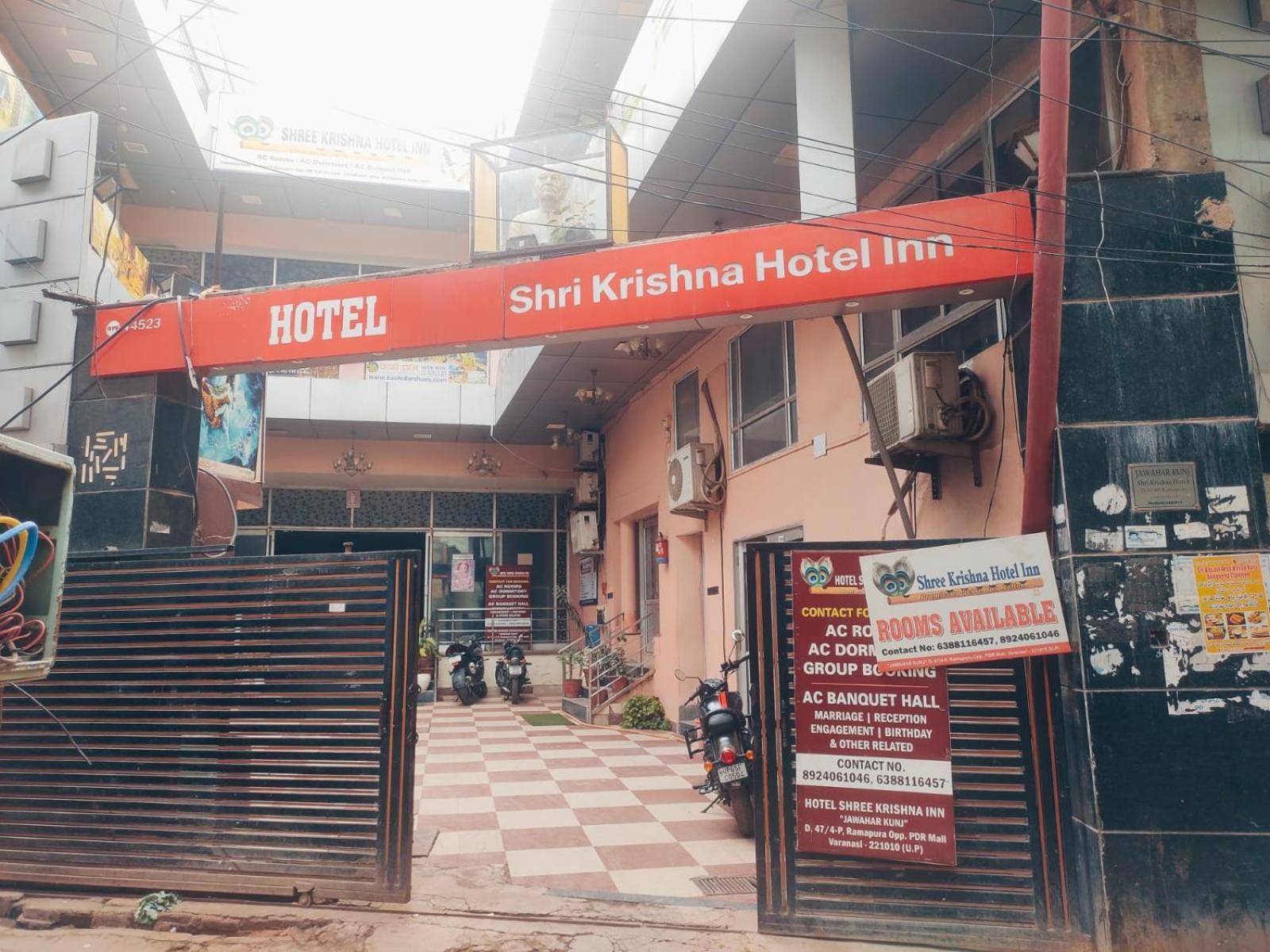 Shree Krishna Hotel Inn Varanasi Esterno foto
